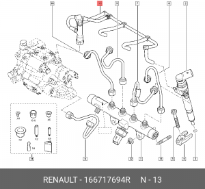 трубка топливная!\ Renault 166717694R RENAULT