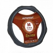 Оплетка руля (L) 39-41см черная натуральная кожа (6 подушек) Luxury AUTOPROFI AP1020BKL AUTOPROFI