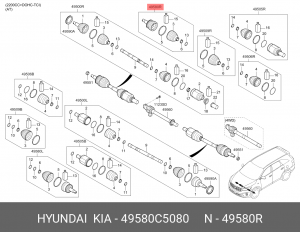 Шрус наружный HYUNDAI/KIA 49580C5080 HYUNDAI KIA