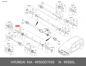 Привод HYUNDAI Tucson (16-) KIA Sportage (16-) (2.0) (2WD) колеса переднего левы 49500D7050 HYUNDAI KIA