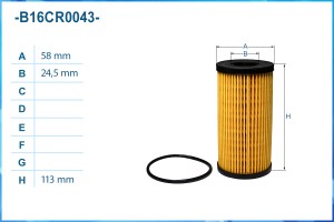 Фильтр масляный элемент B16CR0043 B16CR0043 CWORKS
