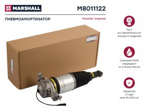 Пневмоамортизатор Задн. Прав. Porsche Cayenne 2010-2018 VW Touareg 2010-2018 M80 M8011122 MARSHALL