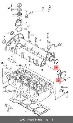 AUDI / VW 45*3*51 N 903 445 01 VAG