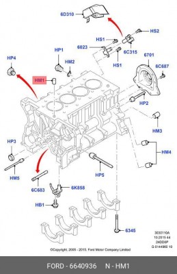 втулка направляющая ГБЦ!\ Ford Transit 07> 6 640 936 FORD