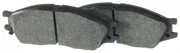 Колодки тормозные дисковые перед NISSAN ALMERA CLASSIC 06- D1233MH D1233MH MK KASHIYAMA