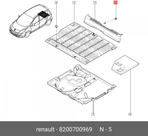 фиксатор пер. бампера !\ Renault 8200700969 RENAULT