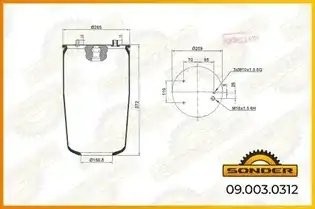 Пневморессора Premium без стакана 3шп.-M10 + 1 отвер.M16 под возд. (с отбойником 090030312 SONDER