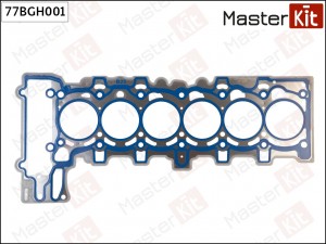 Прокладка ГБЦ BMW N52B25A 77BGH001 77BGH001 MASTER KIT
