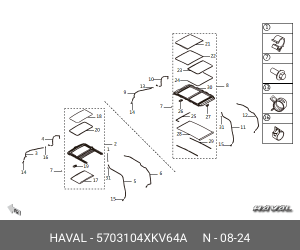 5703104XKV64A Уплoтнитeль cтeклa люкa 5703104XKV64A HAVAL