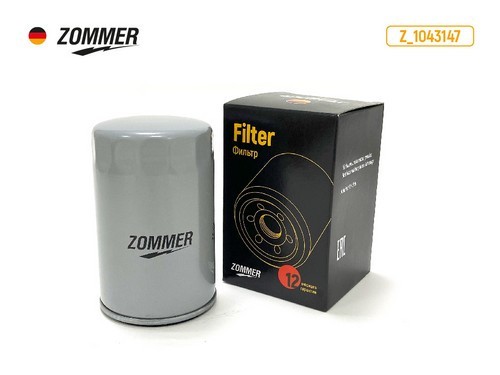 Фильтр масляный FORD Fiesta, Focus1, Focus2, Mondeo Z1043147 ZOMMER