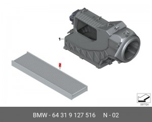 Фильтр воздушный салона MINI Clubman (R55),Countryman (R60) угольный OE 64 31 9 127 516 BMW