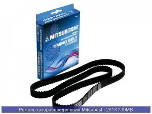 РЕМЕНЬ ГАЗОРАСПРЕДЕЛЕНИЯ 281XY30MB MITSUBOSHI