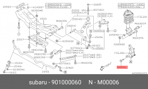 Болт SUBARU 90100-0060 901000060 SUBARU