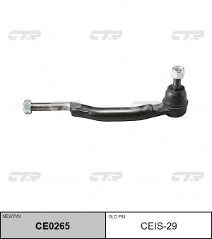 Наконечник рулевой тяги CHEVROLET Trailblazer (02-05) левый CTR CE0265 CTR