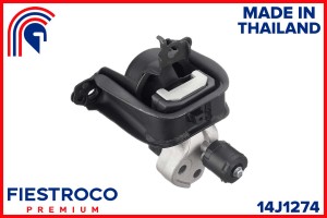 Опора двигателя TOYOTA Vitz NCP1_ 2NZ-FE 1,3 14J1274 14J1274 FIESTROCO