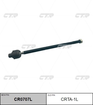 Тяга рулевая LAND ROVER Discavery (04-) левая CTR CR0707L CTR