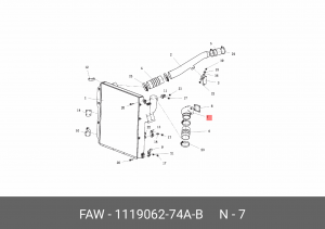 Патрубок FAW J5 интеркулера OE 111906274AB FAW