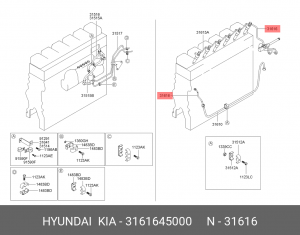 Шланг топливный HYUNDAI HD65,72,78,County дв.D4DB,D4DD сливной к ТНВД OE 3161645000 HYUNDAI KIA
