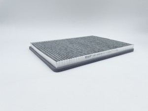 Фильтр салонный угольный GB-9948/C GB-9948/C BIG FILTER