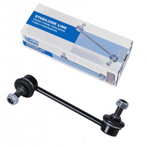 Стойка стабилизатора передняя правая Great Wall Hover H5  POER 2010- SL756 SL756 FINWHALE