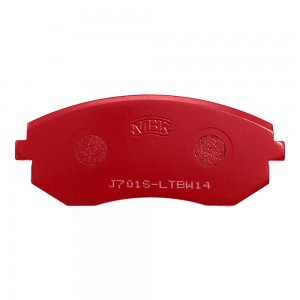 Колодки тормозные SUBARU Forester,Legacy,Impreza передние (4шт.) NIBK PN7460S NIBK