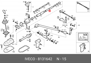 тяга КПП! трубка\Iveco EuroTech/Trakker/Stralis 8131642 IVECO