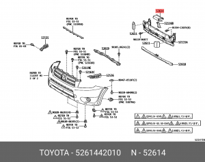 усилитель бампера переднего! центральный\ Toyota RAV4/Vanguard 52614-42010 TOYOTA
