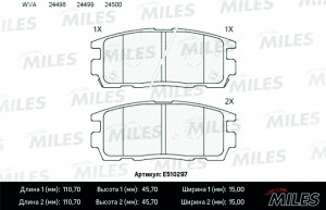 Колодки тормозные задние (Смесь CERAMIC серия PRO) CHEVROLET CAPTIVA/OPEL ANTARA E510297 MILES
