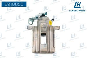 Суппорт VW Golf (97-05) AUDI A3 (96-03),TT SKODA Fabia (99-07) задний левый LONG 8910850 LONGHO PARTS