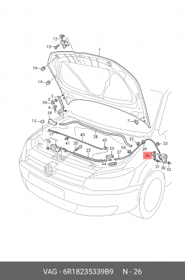Ручка VW Polo (11-) открывания капота OE 6R1 823 533 9B9 VAG