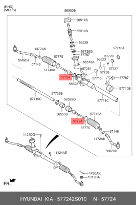 Тяга рулевая HYUNDAI ix35 (10-),Tucson (09-) KIA Sportage (10-) левая/правая OE 577242S010 HYUNDAI KIA