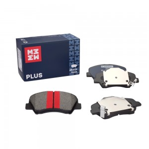 Торм. колодки дисковые передн. PLUS Hyundai Solaris II 17- Kia Rio IV 17- !с отв M2625349P MARSHALL