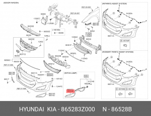 Рамка фары противотуманной HYUNDAI i40 (11-) правой OE 865283Z000 HYUNDAI KIA
