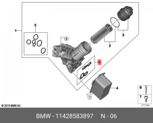 Комплект уплотнительных прокладок 11428583896 11428583897 11 42 8 583 897 BMW
