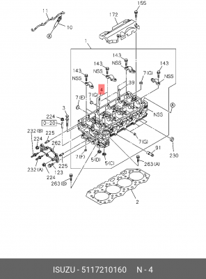 направляющая клапана! 8x14.03x50.3\ Isuzu 5-11721-016-0 ISUZU