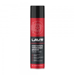 Очиститель тормозов 400мл аэрозоль LAVR LN1495 LAVR