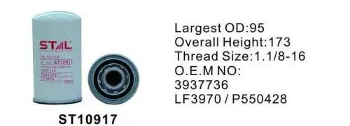Фильтр масляный HYUNDAI (дв.CUMMINS QSB6.7) STAL ST10917 STAL