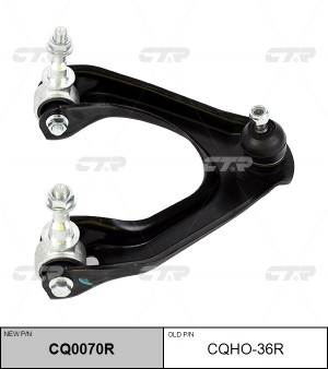 Рычаг подвески HONDA Accord 1990 ~ 1994 перед.прав. (старый арт. CQHO-36R) CQ007 CQ0070R CTR