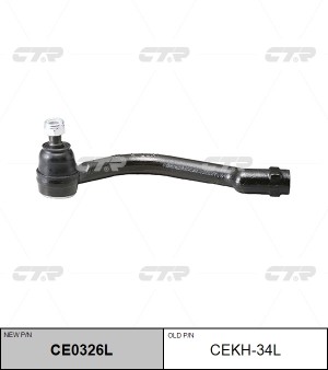 Наконечник рулевой тяги HYUNDAI Sonata NF (04-) левый CTR CE0326L CTR