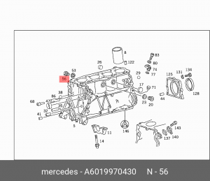 штуцер для слива! тормозной жидкости, заглушка\ MB M646 A 601 997 04 30 MERCEDES BENZ