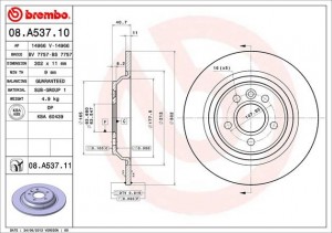 Диск тормозной Brembo Painted Disc 08.A537.11 08.A537.11 BREMBO