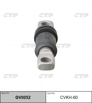 Сайлентблок HYUNDAI Elantra (00-) KIA Spectra,Cerato рычага переднего нижнего "A GV0052 CTR