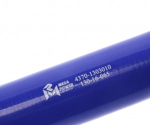 Патрубок МАЗ радиатора верхний (L=160мм,d=42) силикон MEGAPOWER 13016065 MEGA POWER