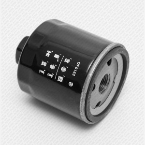 Фильтр масляный AUDI A2 00- SKODA Fabia/Octavia 96- VW Bora/Caddy/Golf/Polo 95-  OF0162 GREEN FILTER