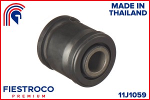 Сайлентблок TOYOTA Avensis ZZT220L 3ZZ-FE 1,6 11J1059 11J1059 FIESTROCO