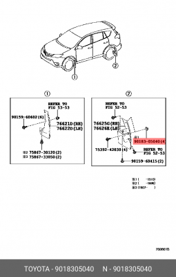 клипса крепления брызговика !под винт (металл) \ Toyota RAV 4 13-19 90183-05040 TOYOTA