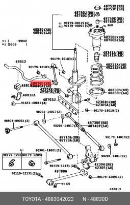 тяга стабилизатора заднего!\ Toyota RAV4 05>, Lexus NX 14-17 48830-42022 TOYOTA