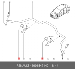 Втулка стабилизатора ЛАДА Largus RENAULT Logan переднего OE 6001547140 RENAULT