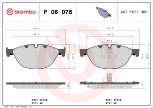 Колодки тормозные P06076 P06076 BREMBO