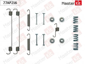 Комплект установочный барабанных колодок Renault SANDERO II 2012 - Masterkit 77AP216 MASTER KIT